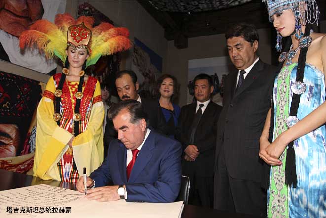 图片要害词